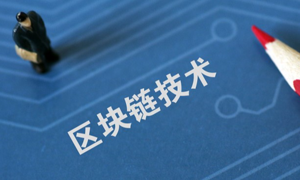 密码重置流程